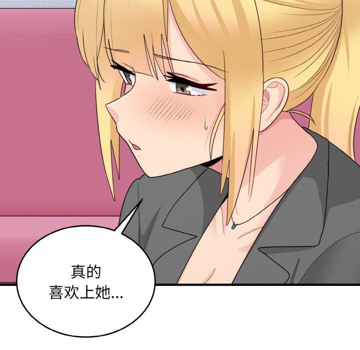 86.jpg