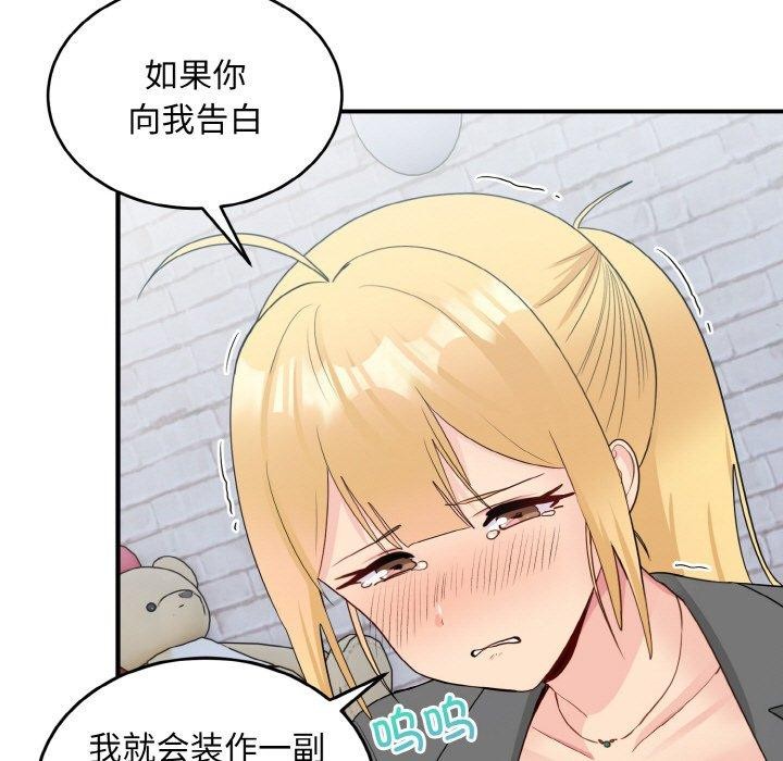 96.jpg