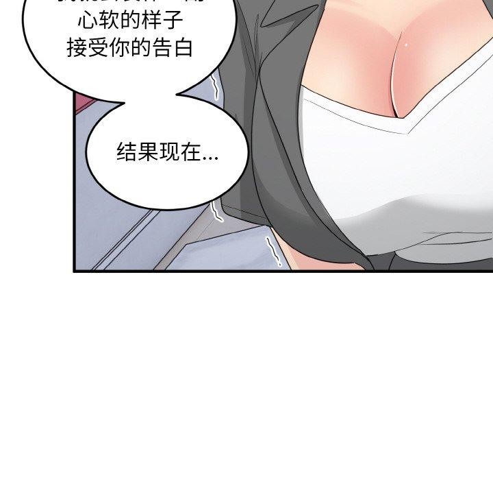 97.jpg