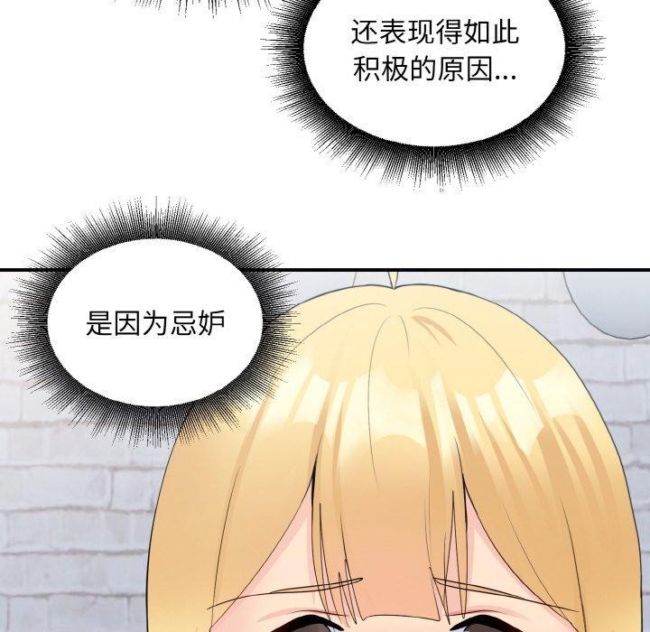107.jpg