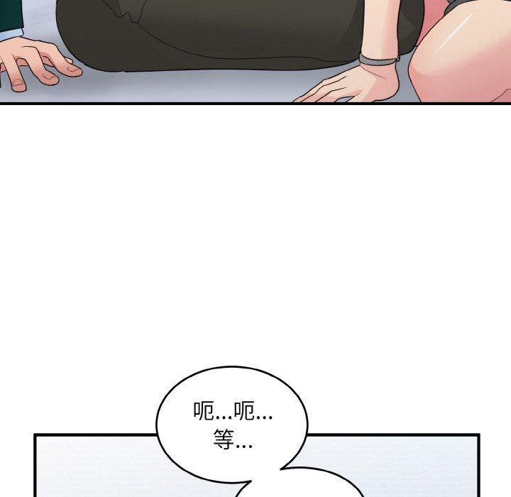 145.jpg