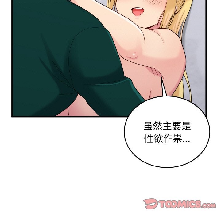 80.jpg