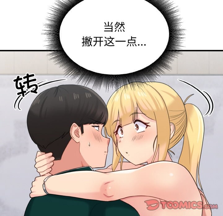 86.jpg