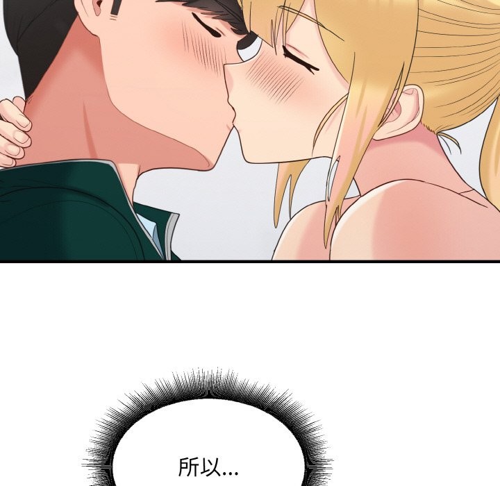 90.jpg