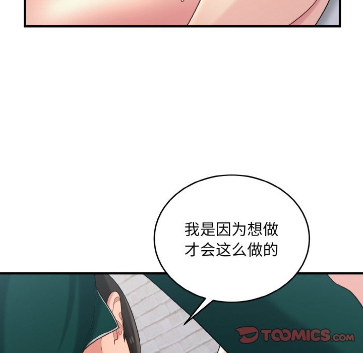 104.jpg