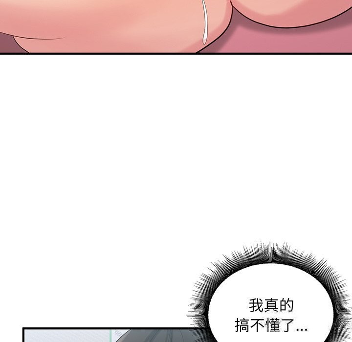 66.jpg