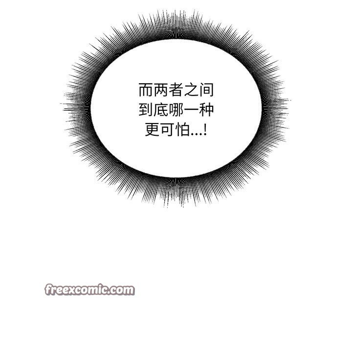 70.jpg