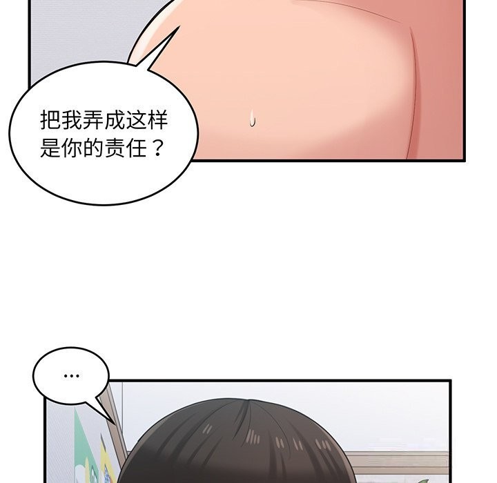 95.jpg