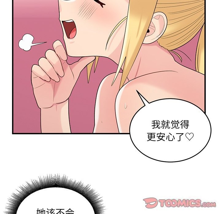 103.jpg