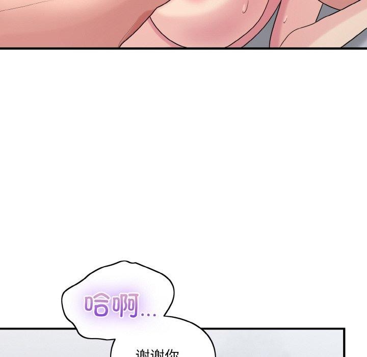 69.jpg