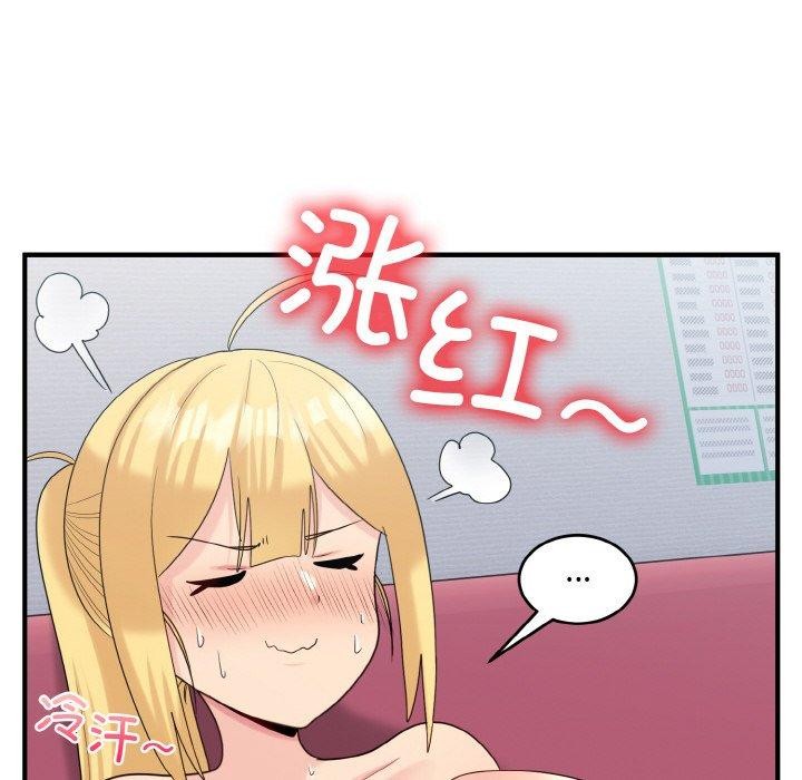 87.jpg