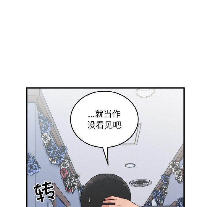 98.jpg
