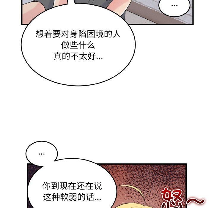 144.jpg