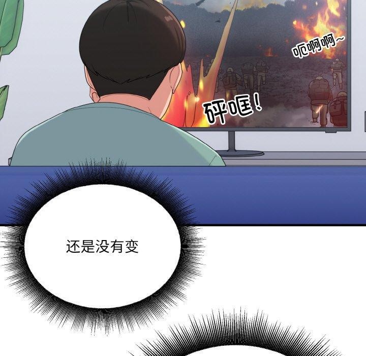 61.jpg