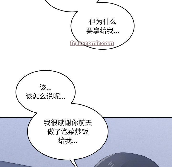 80.jpg