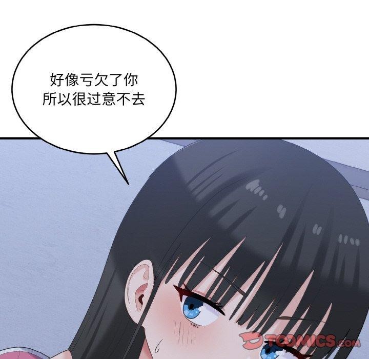 83.jpg