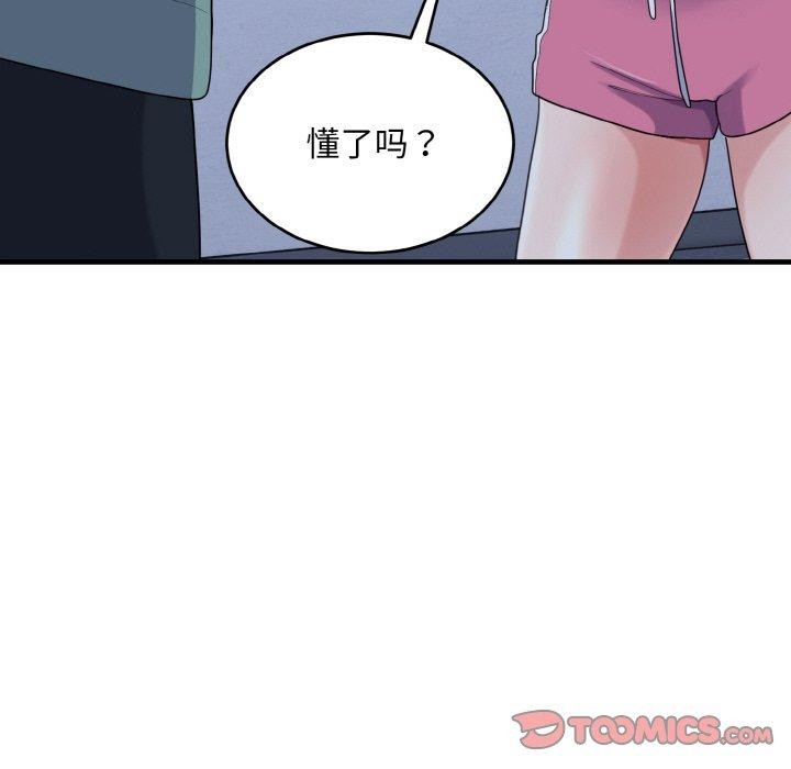 89.jpg