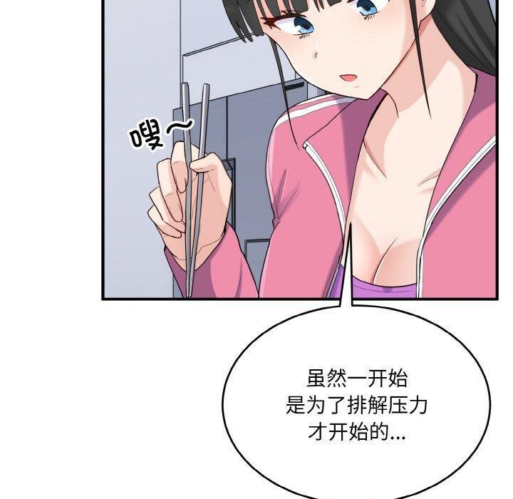 96.jpg