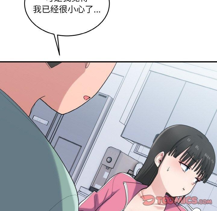 101.jpg