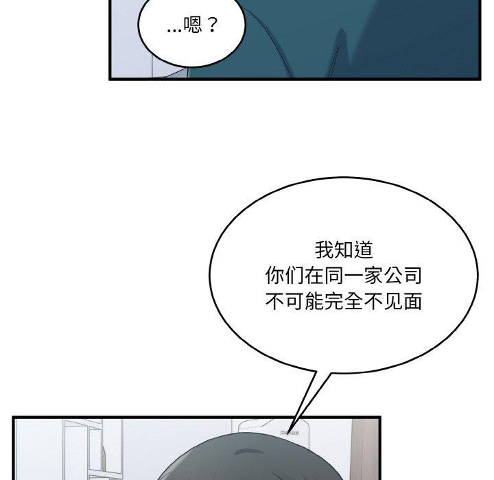 96.jpg