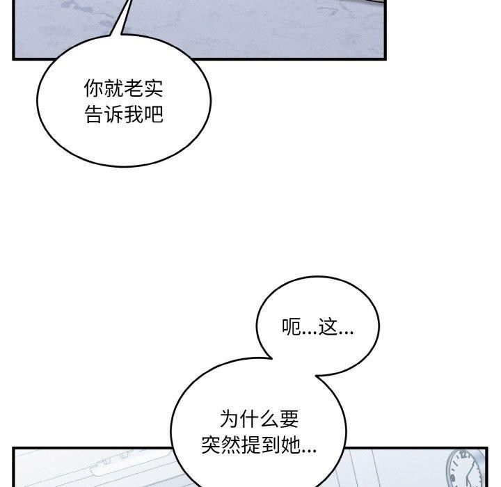 98.jpg