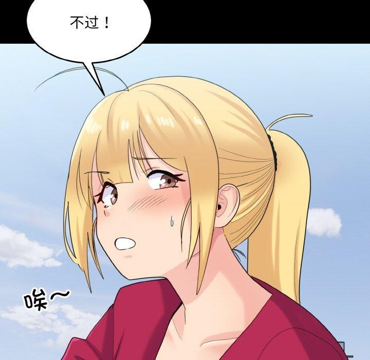 119.jpg