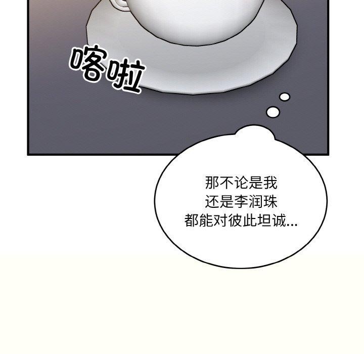 123.jpg