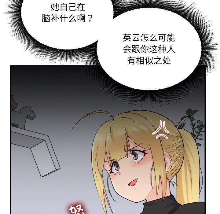 145.jpg