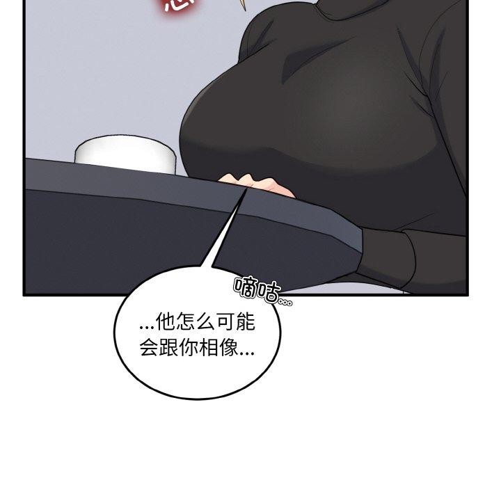 146.jpg