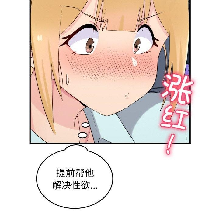 68.jpg