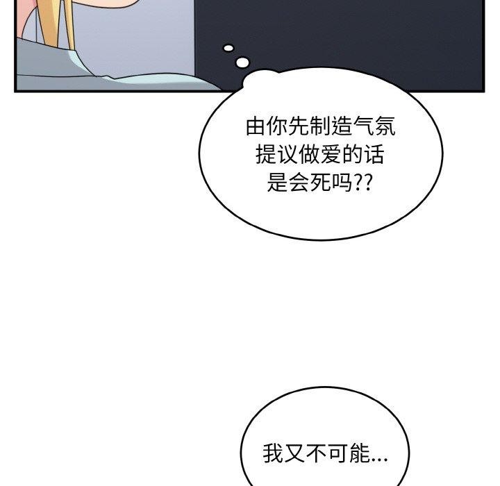 73.jpg