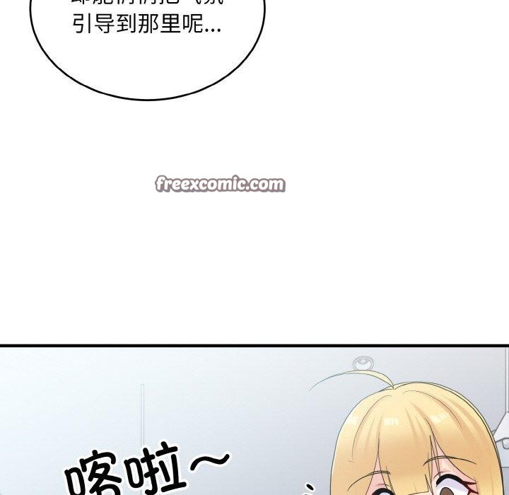 79.jpg
