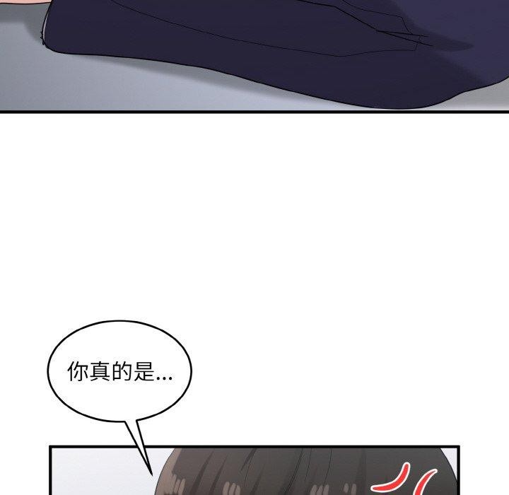 119.jpg