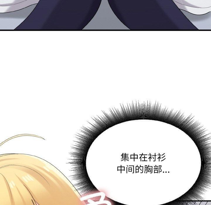 79.jpg