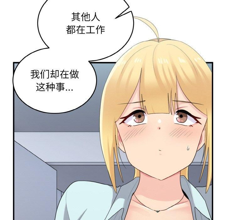 95.jpg