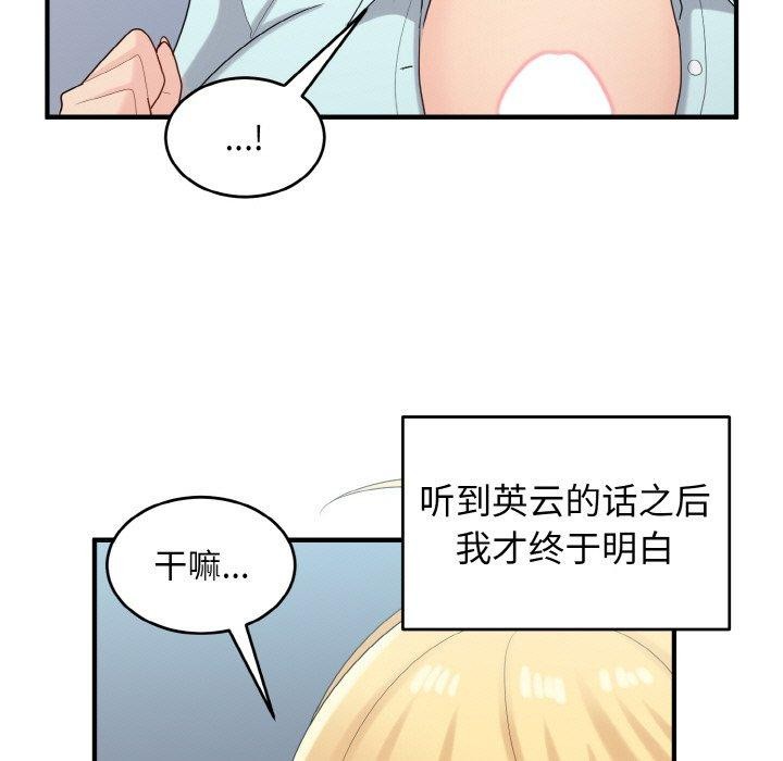 96.jpg