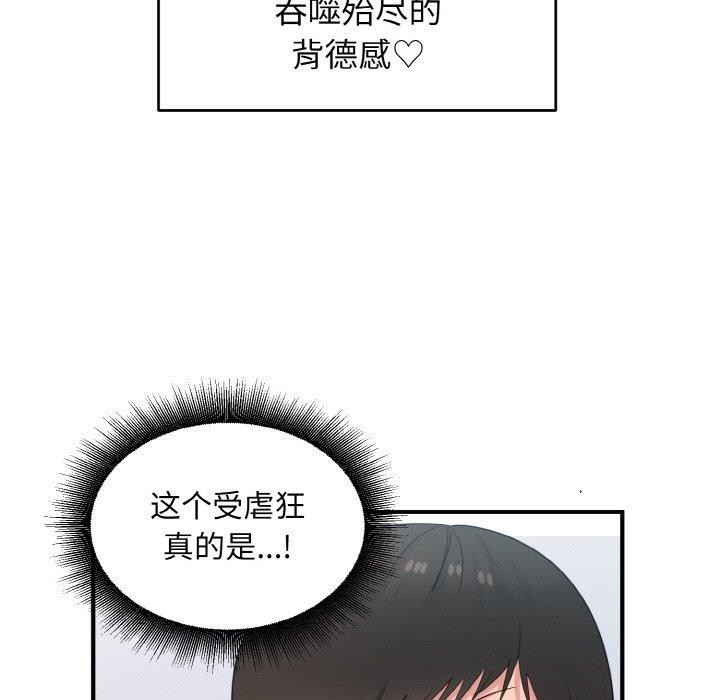 108.jpg