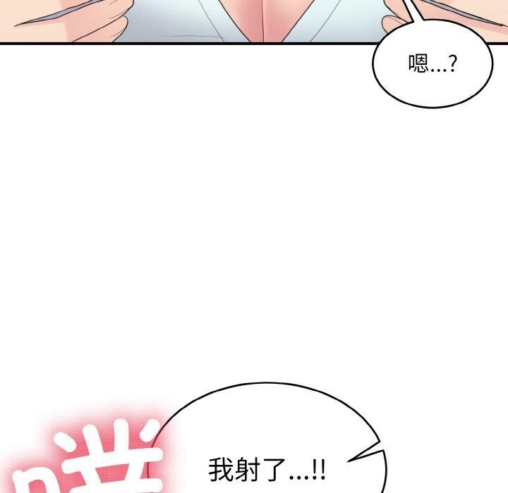 118.jpg