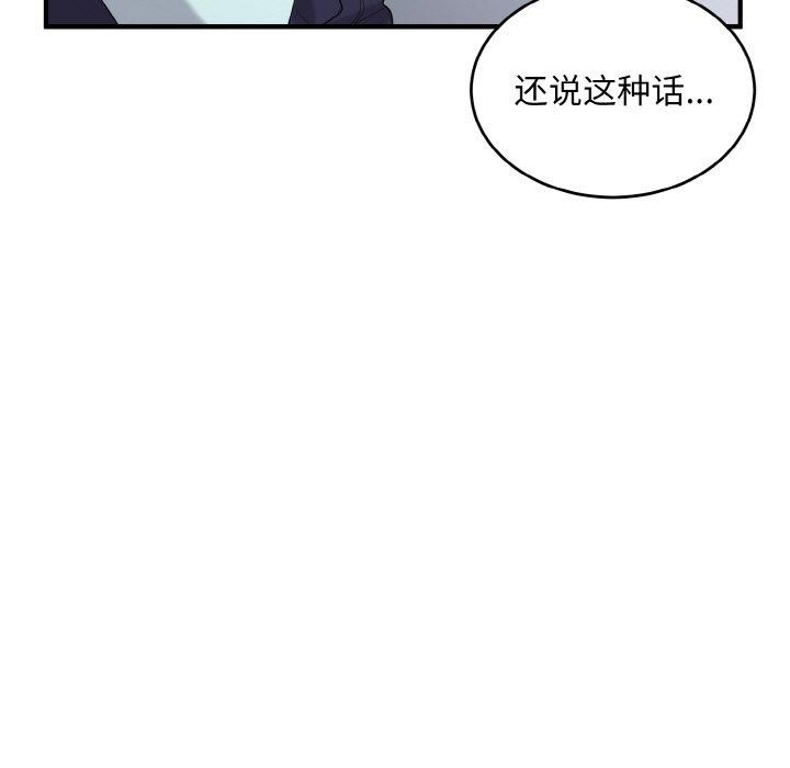 136.jpg