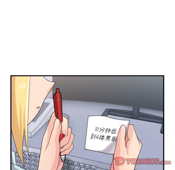 152.jpg
