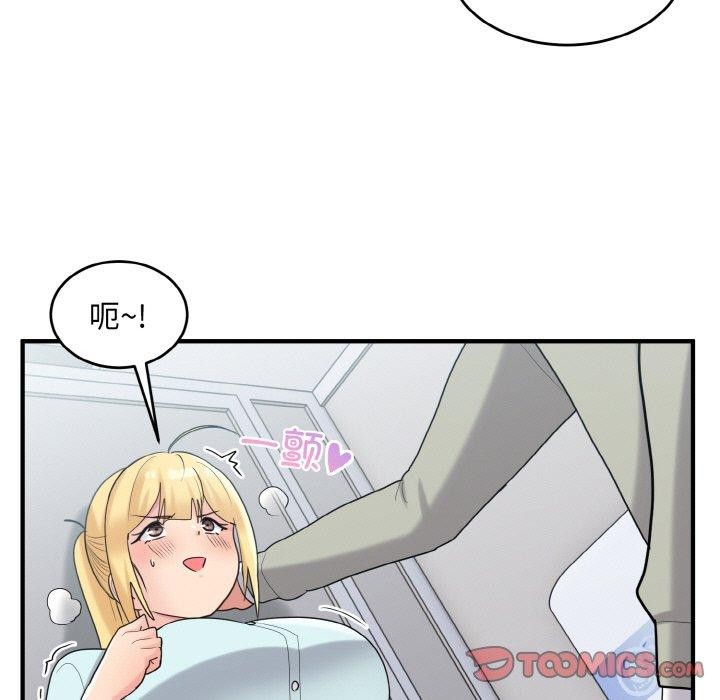 54.jpg