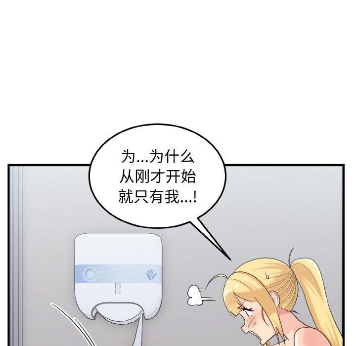 81.jpg