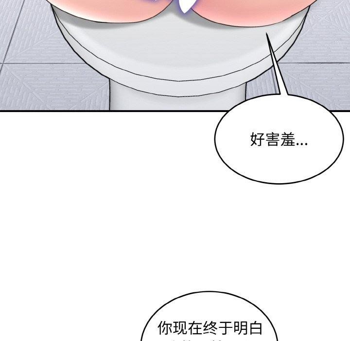 88.jpg