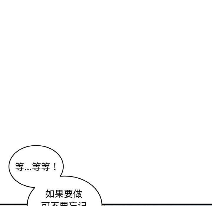 93.jpg