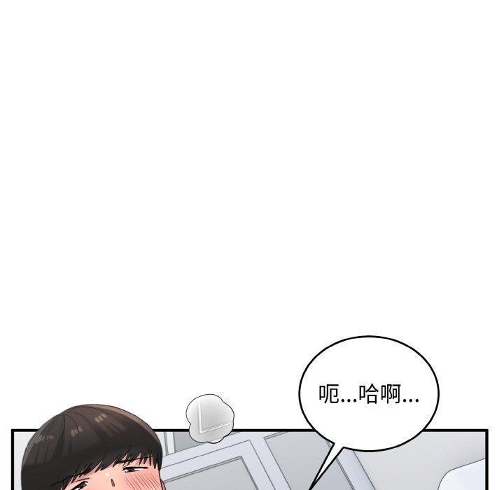 105.jpg