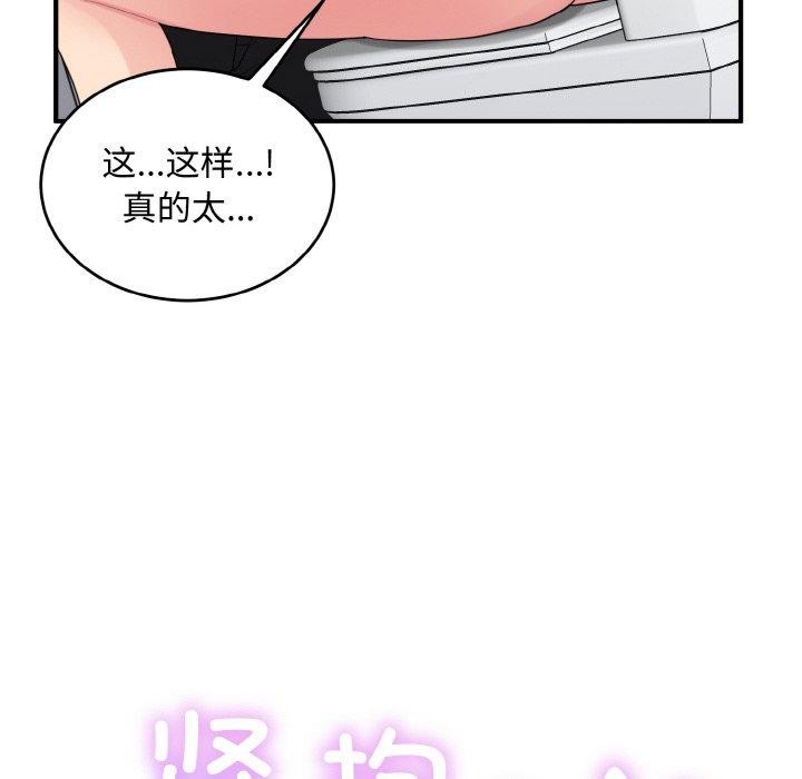 118.jpg