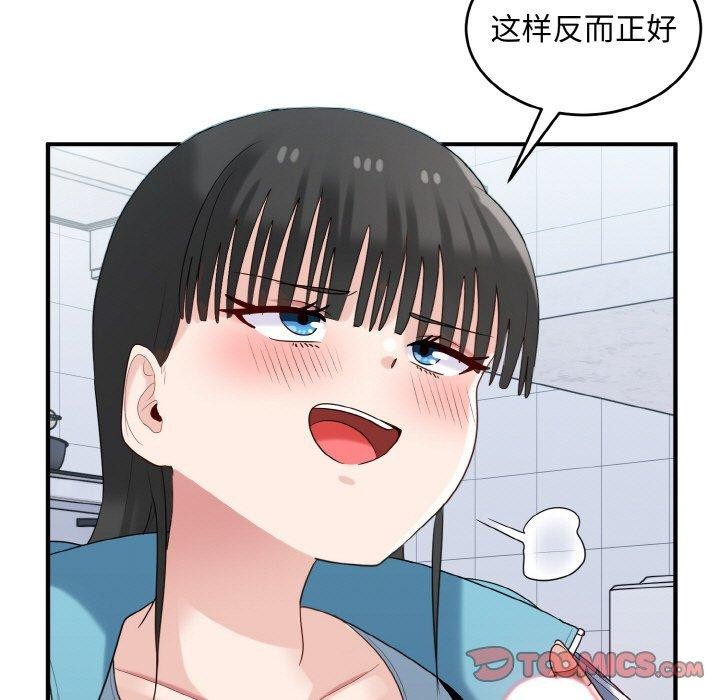 69.jpg