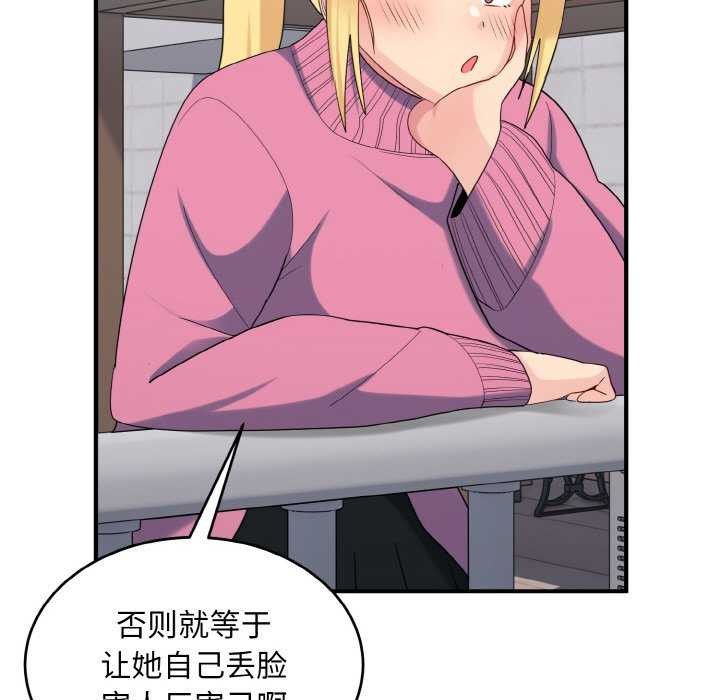 64.jpg
