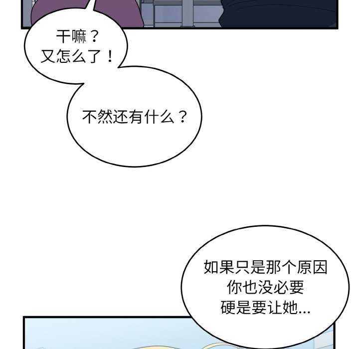 82.jpg