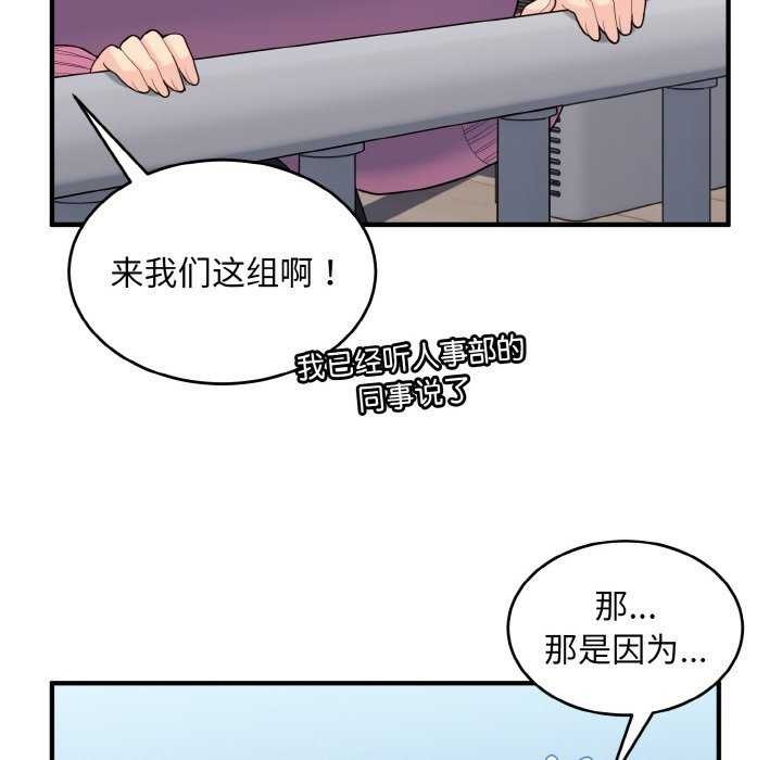 86.jpg